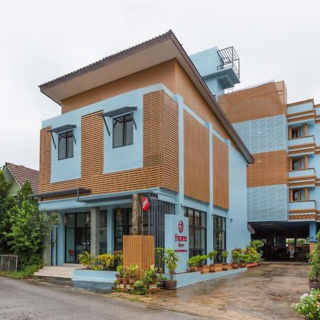 Oyo 1127 Baan Siam Hotel Čiang Rai Exteriér fotografie