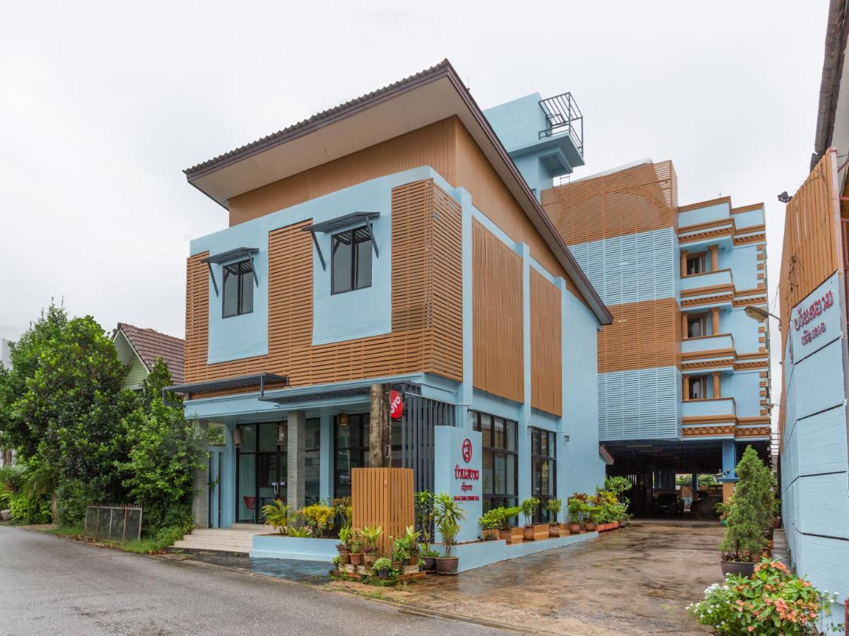 Oyo 1127 Baan Siam Hotel Čiang Rai Exteriér fotografie